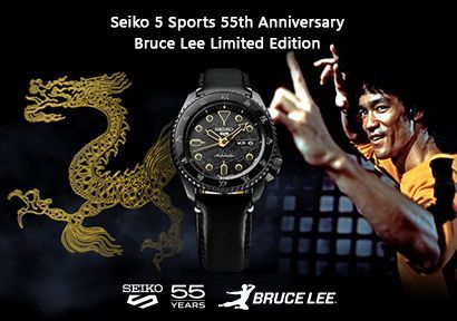 Odkryj specjalną Edycję Limitowaną Seiko 5 Sports Bruce Lee!
