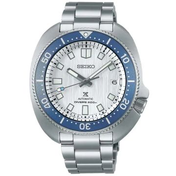 SEIKO Prospex Premium SPB301J1 OUTLET