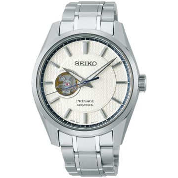 SEIKO SPB309J1 OUTLET