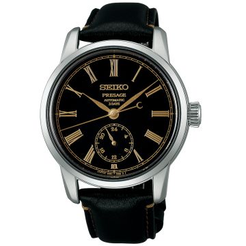 SEIKO PRESAGE SPB499J1