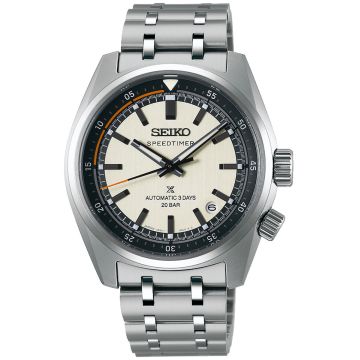 SEIKO PROSPEX SPB513J1