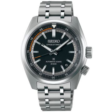 SEIKO PROSPEX SPB515J1