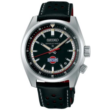 SEIKO PROSPEX DATSUN SPB517J1