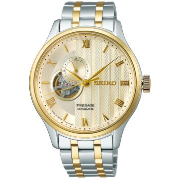 SEIKO Presage SSA464J1