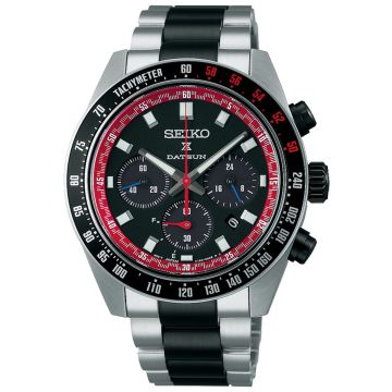 SEIKO PROSPEX SSC957P1