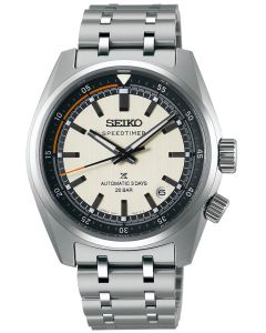SEIKO PROSPEX SPB513J1
