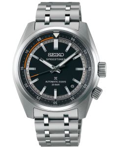 SEIKO PROSPEX SPB515J1