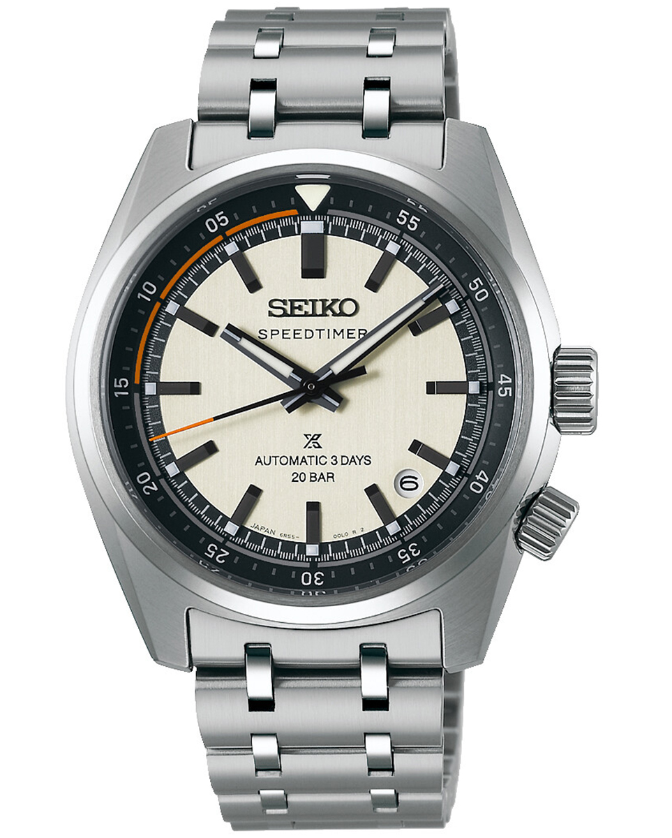 SEIKO PROSPEX SPB513J1