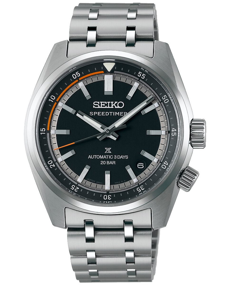 SEIKO PROSPEX SPB515J1