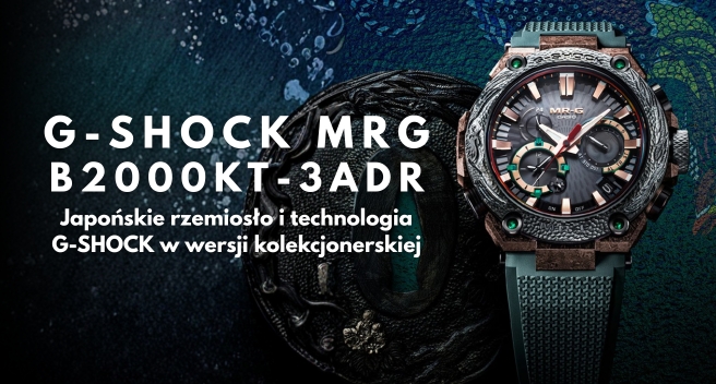 G-SHOCK MRG-B2000KT-3ADR 