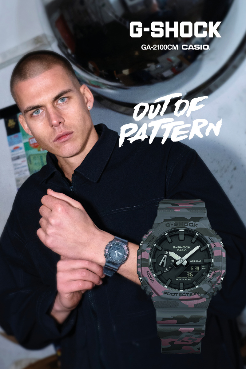 Poznaj zegarki marki G-Shock