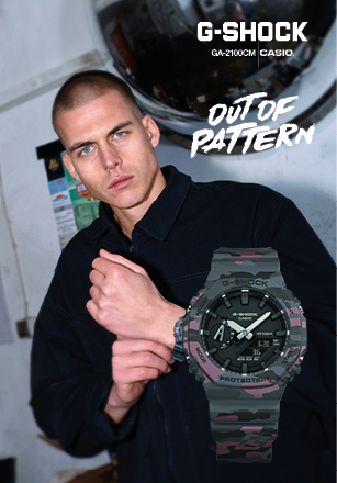 Poznaj zegarki marki G-Shock