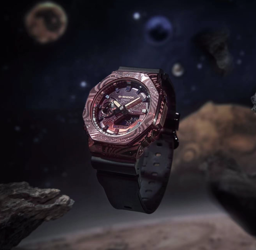 zegarek męski G-SHOCK GM-2100MWG-1AER Milkyway Galaxy